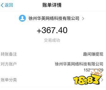 推广注册app赚佣金平台（三款好用的注册推广赚钱软件）