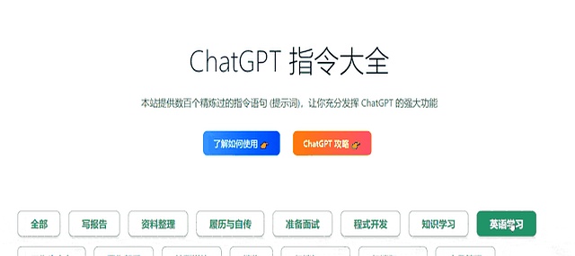 我去，还有这种网站？十一个让你惊艳的网站，完全免费