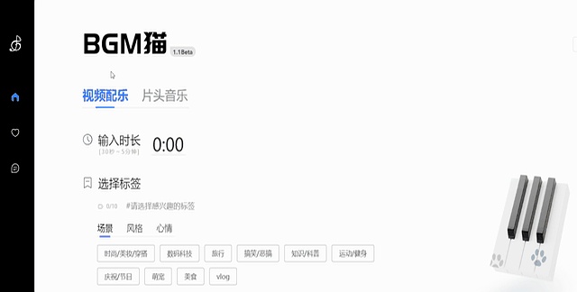 我去，还有这种网站？十一个让你惊艳的网站，完全免费