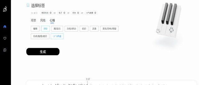 我去，还有这种网站？十一个让你惊艳的网站，完全免费