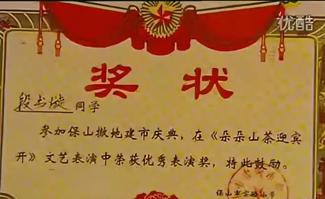 “超女”冠军现状曝光：一年挥霍200万，最穷的时候仅11元1角1分