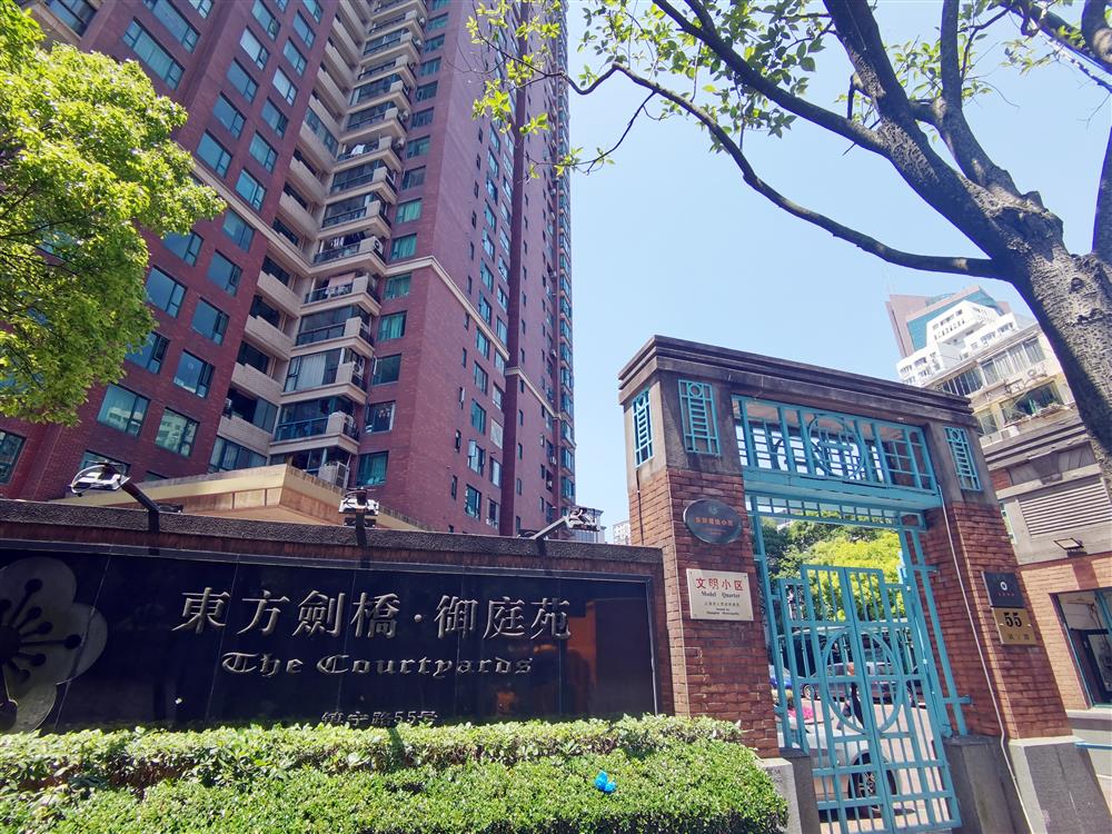 是推智慧物业，还是为卖货？上海一小区数字物业App内置购物功能惹争议