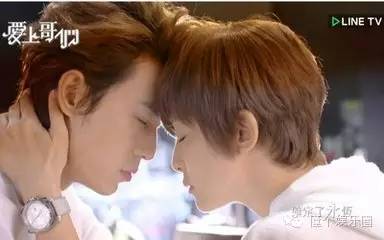 看了爱上哥们,我不要狗粮,我要报警了