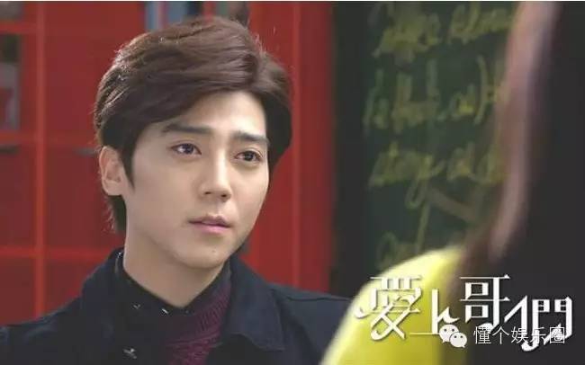 看了爱上哥们,我不要狗粮,我要报警了