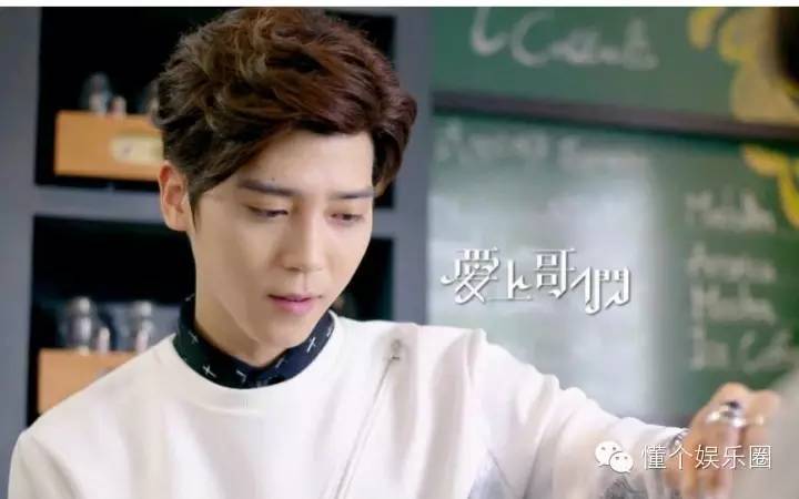 看了爱上哥们,我不要狗粮,我要报警了