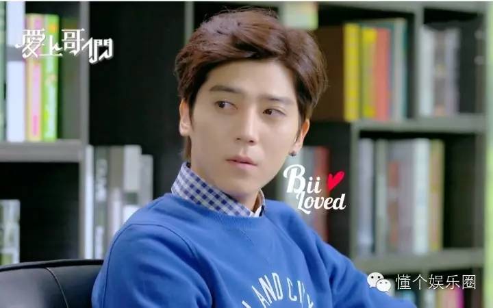 看了爱上哥们,我不要狗粮,我要报警了