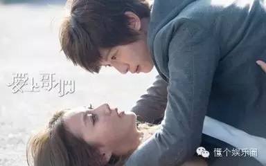 看了爱上哥们,我不要狗粮,我要报警了