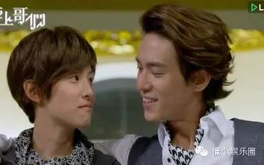 看了爱上哥们,我不要狗粮,我要报警了