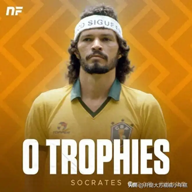 足坛十大“无冕之王”:他们才华横溢,却一生难求一冠!