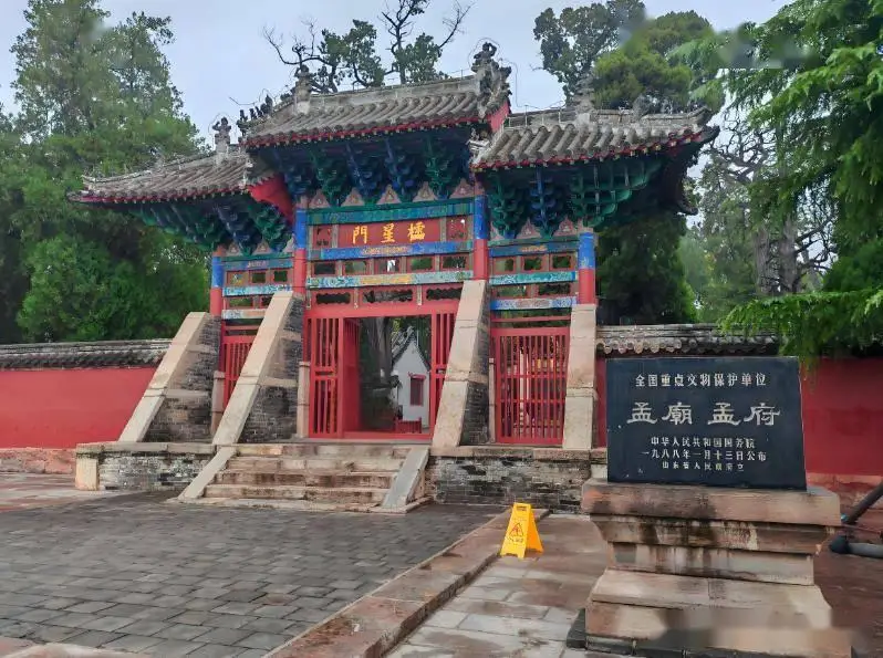 邹城旅游景点有哪些？探秘孟子故里，2025年邹城必游十大景点全攻略，附美食地图，推荐收藏