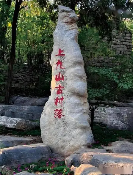 邹城旅游景点有哪些？探秘孟子故里，2025年邹城必游十大景点全攻略，附美食地图，推荐收藏