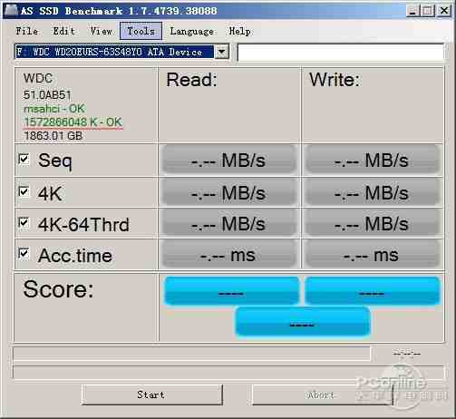 硬盘分区您了解多少?编辑手把手教你