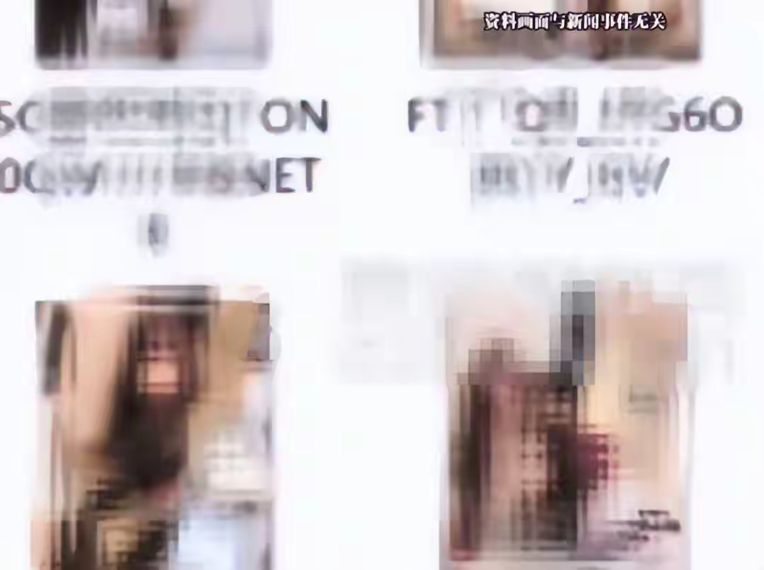 90后女子微信倒卖淫秽小视频获利3万,5年赚头全砸进牢房