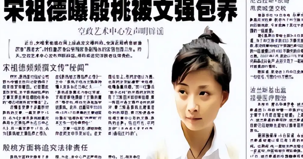 殷桃：半生悲欢，终究还是放下了