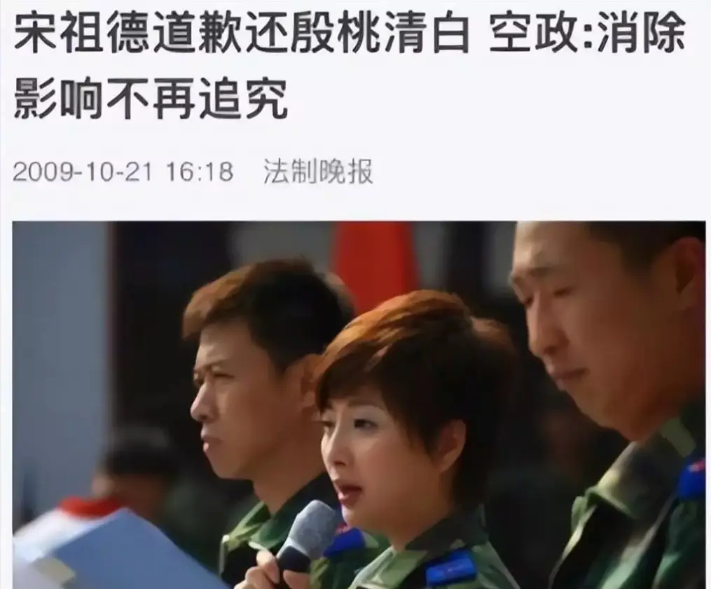 殷桃：半生悲欢，终究还是放下了