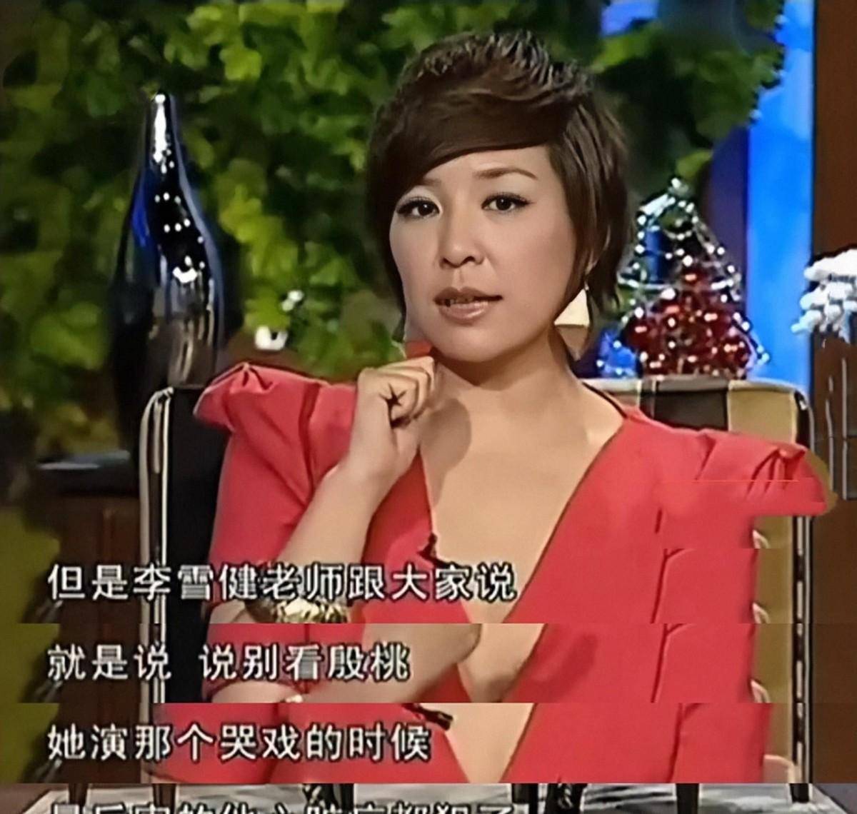 42岁的殷桃魅力不减，与富商、足坛名将均有交往，如今仍旧未婚