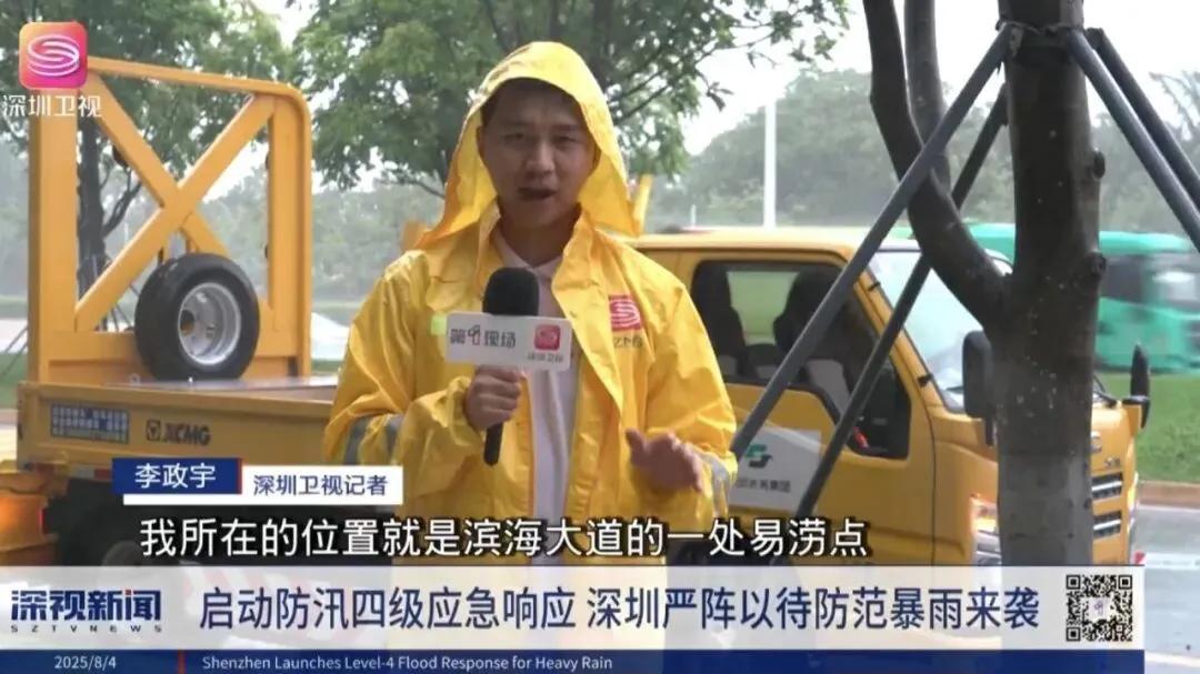 最新！近期央卫视上新了一批新主播