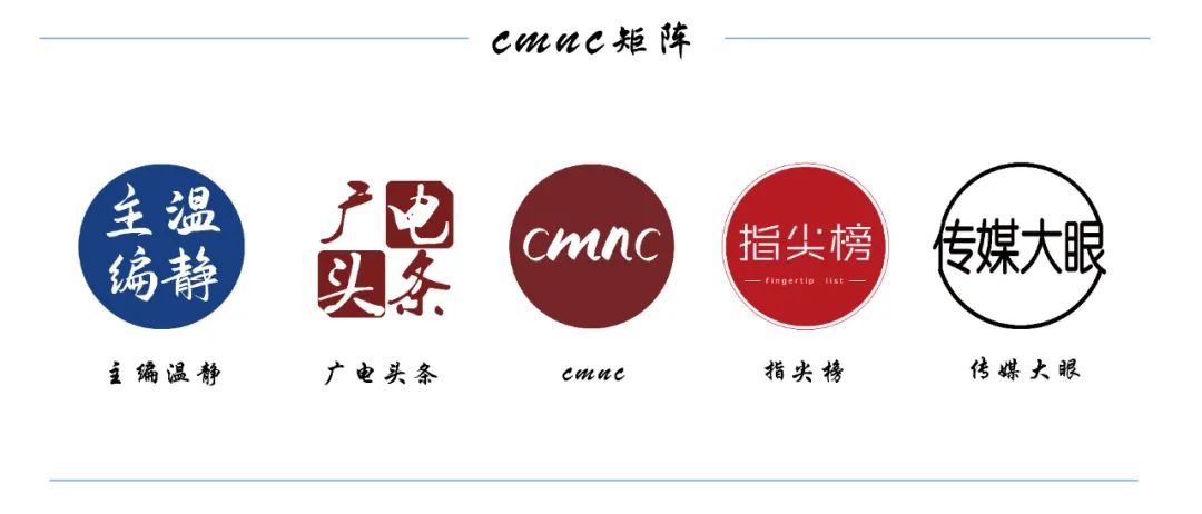 最新！近期央卫视上新了一批新主播