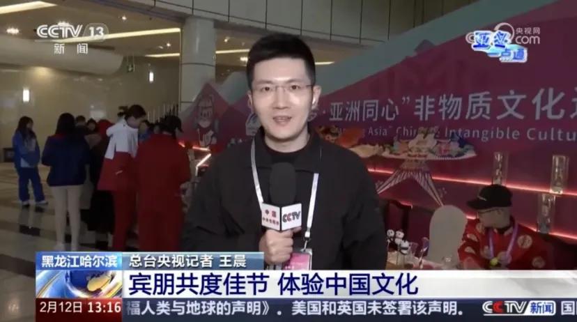 最新！近期央卫视上新了一批新主播