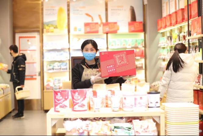 疫情下招聘“不打烊”良品铺子硬核扩招6500人