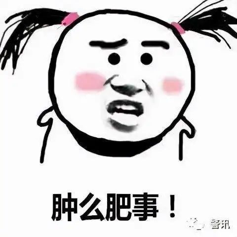 网上买卖游戏账号，小心着了骗子的道！