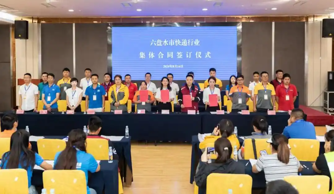 凝“新”聚力 激活新兴领域红色动能——我省以高质量党建推动新兴领域党建工作提质增效