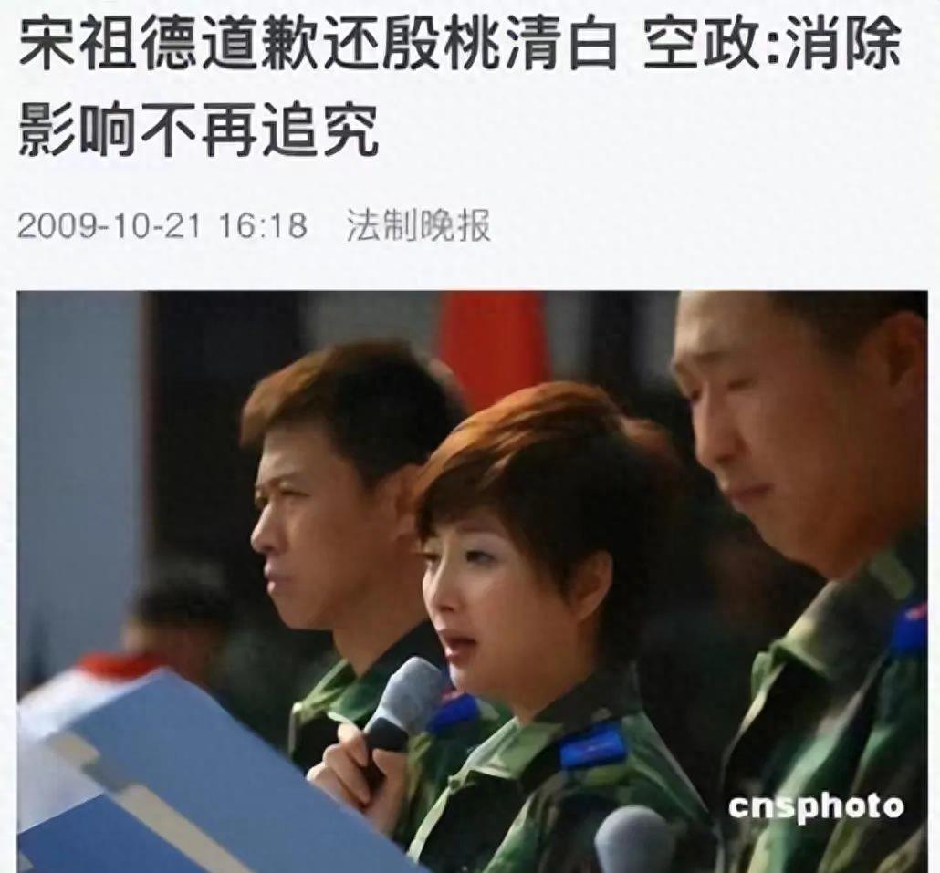 43岁殷桃新欢？入狱前夫，前任黑道老大，经历了好几个男人，真是厉害