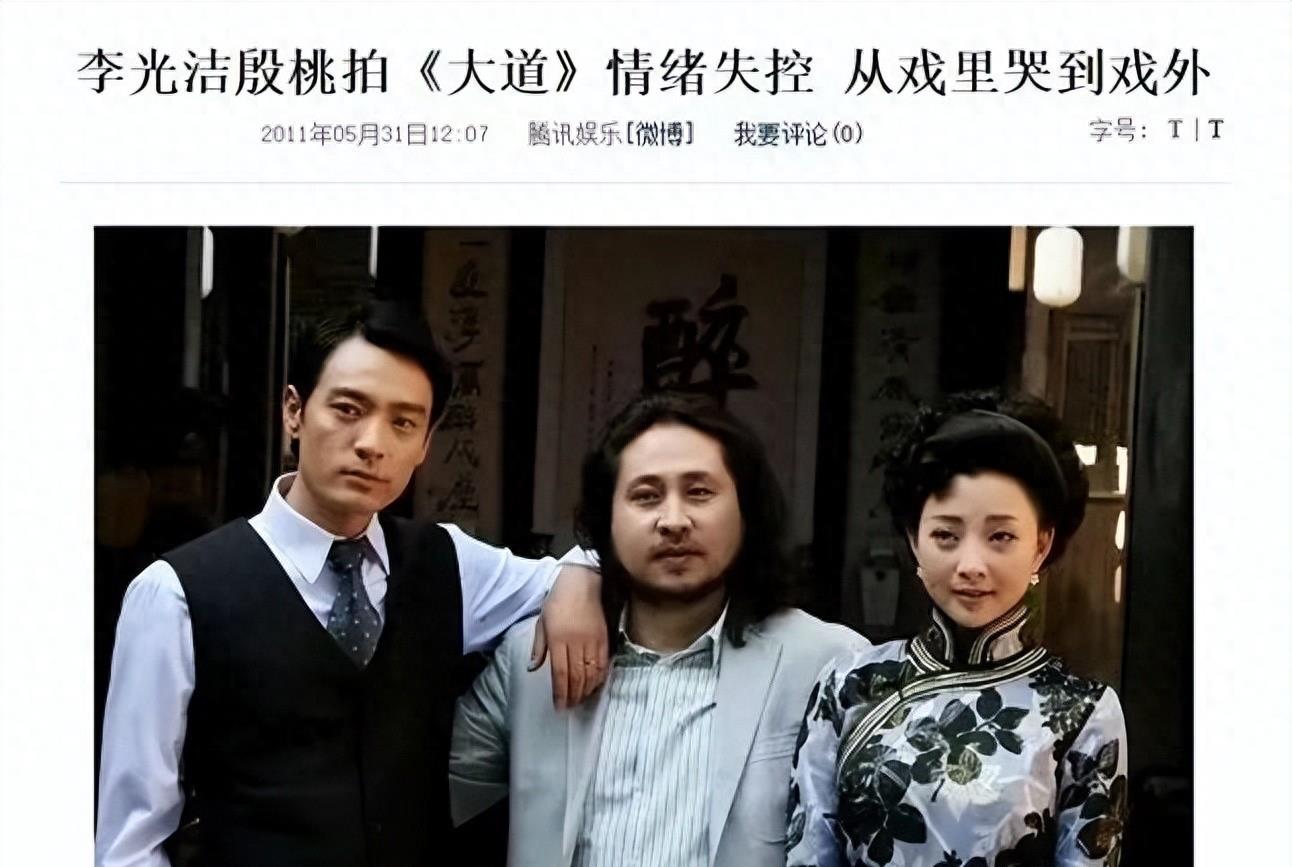 43岁殷桃新欢？入狱前夫，前任黑道老大，经历了好几个男人，真是厉害