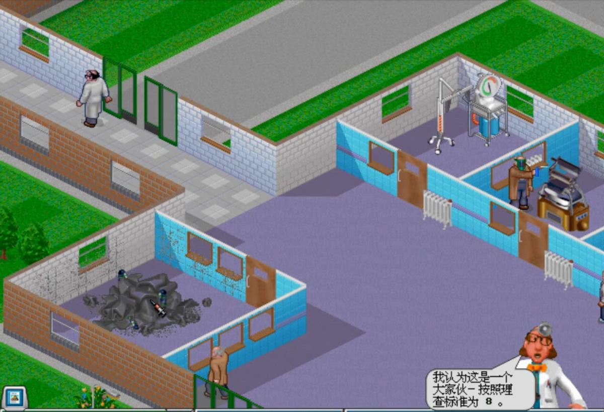 主题医院:玩过的人很多,但通关的人很少,这是为什么?