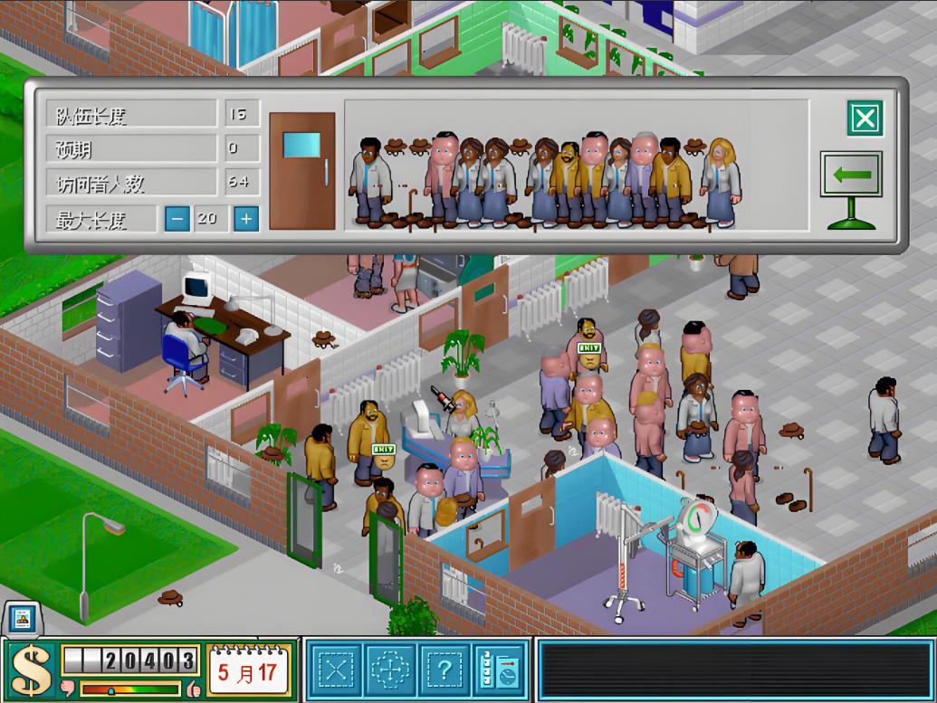 主题医院:玩过的人很多,但通关的人很少,这是为什么?