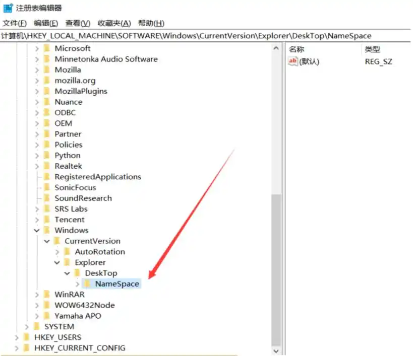 回收站删除的文件怎么恢复?最后一个方法最简单