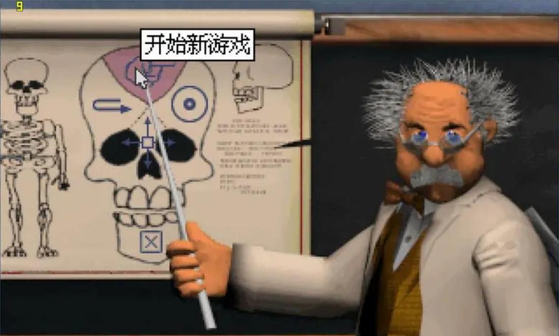 《主题医院》全疾病治疗攻略：从萌新到院长，告别病人死在走廊上