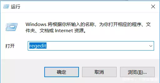 电脑回收站删除的文件怎么恢复?三种文件恢复的小技巧