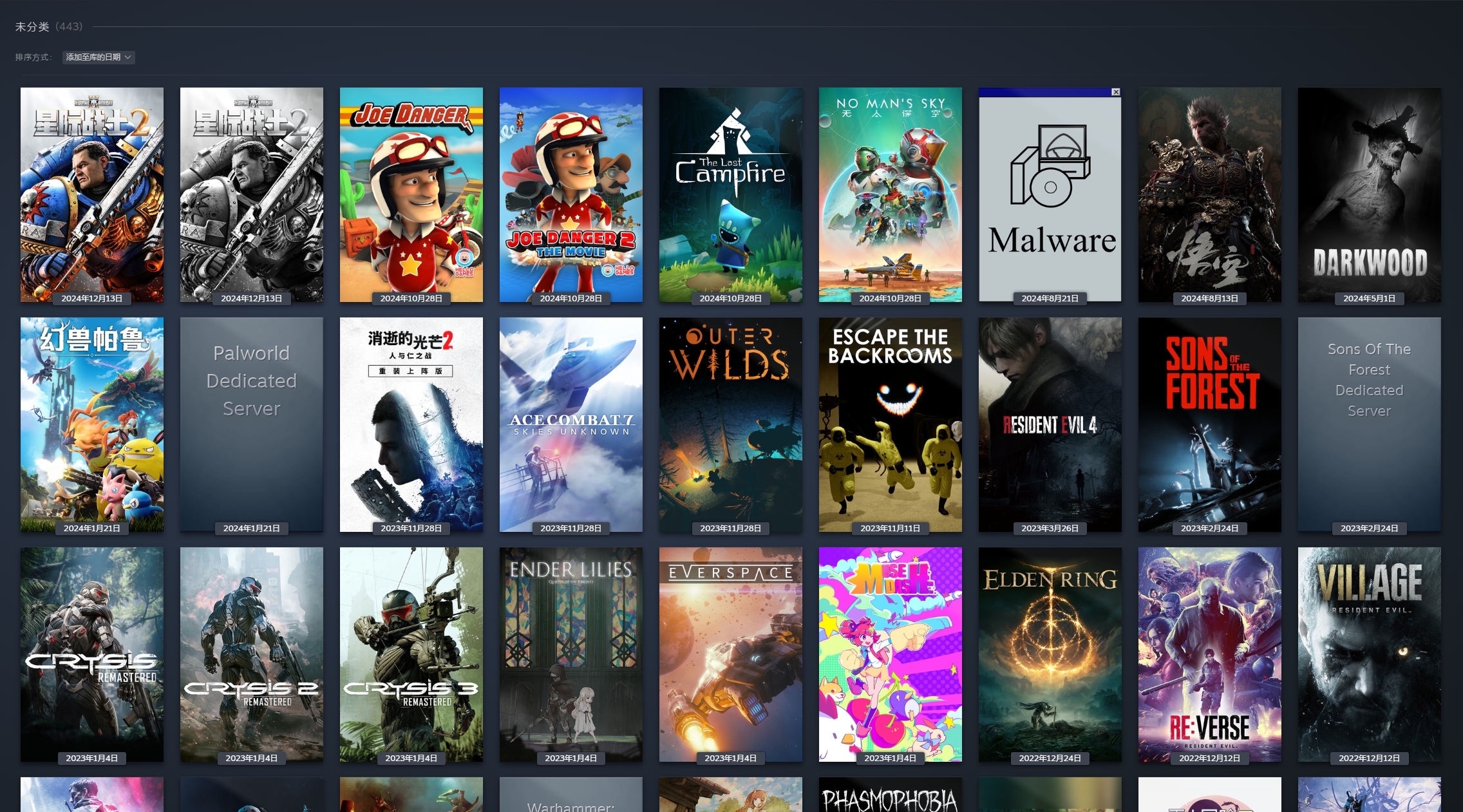 你买的Steam游戏可能是假的!淘宝出手整顿,黑心商家完了?