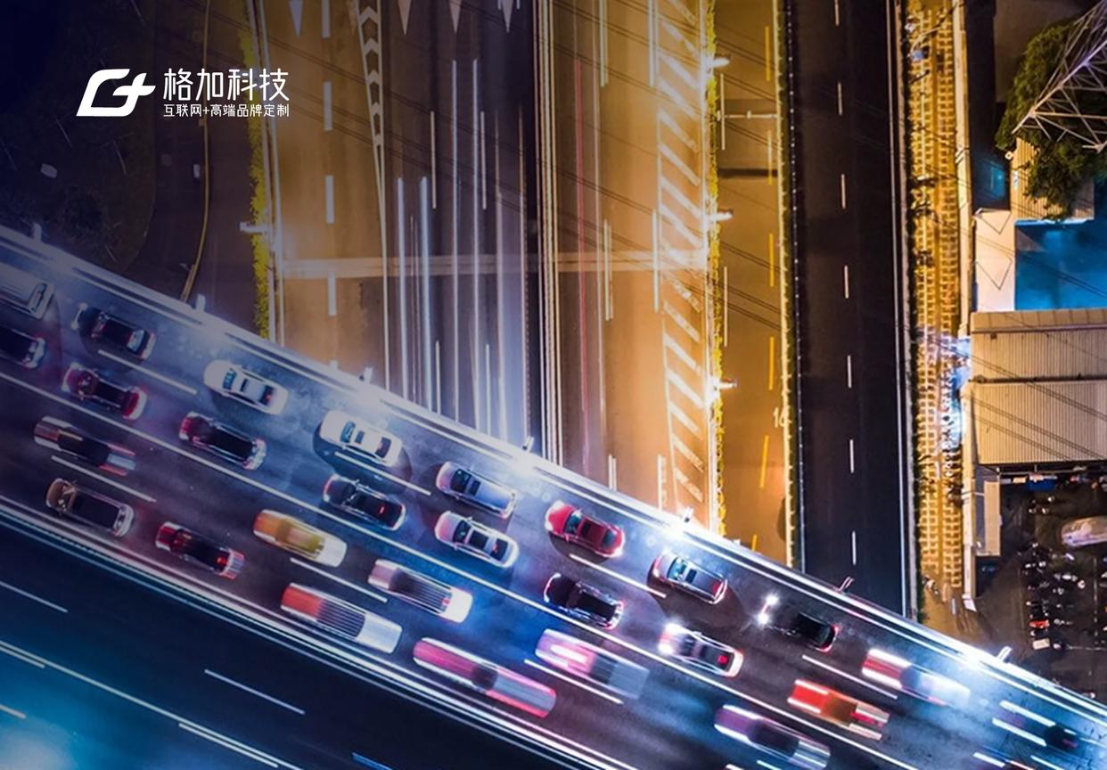 2026年网站建设公司榜单:十家专业网站制作机构深耕设计服务领域