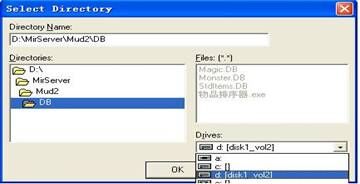 传奇开游戏架设，自己做GM，爽到家