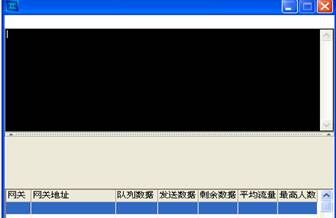 传奇开游戏架设，自己做GM，爽到家