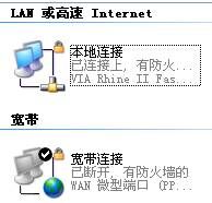 传奇开游戏架设，自己做GM，爽到家