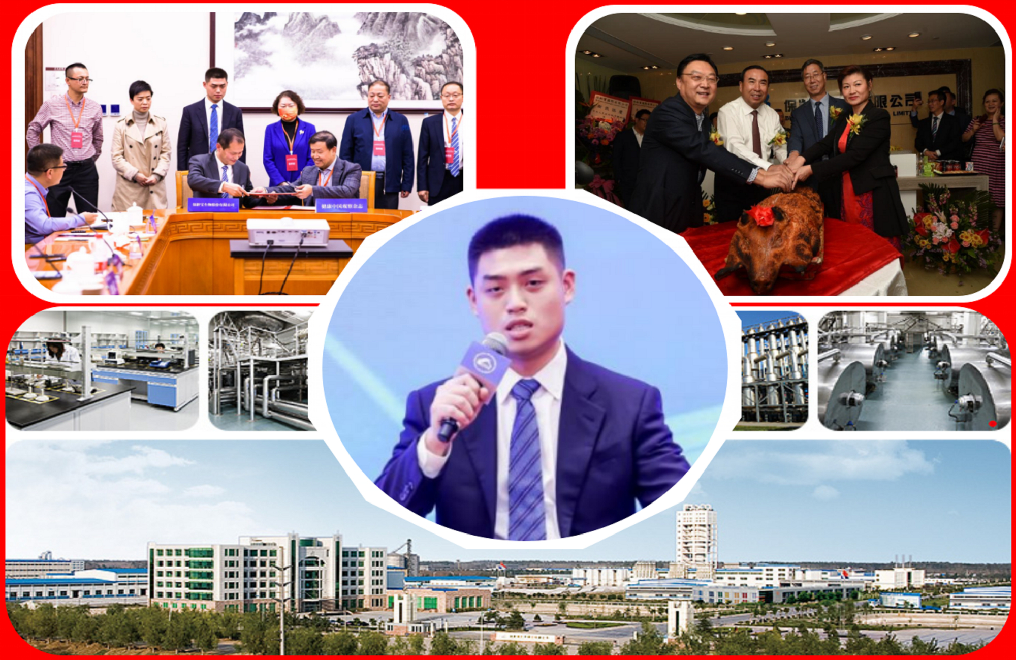 江西南昌“95后”：22岁成为A股实控人，26岁担任上市公司董事长