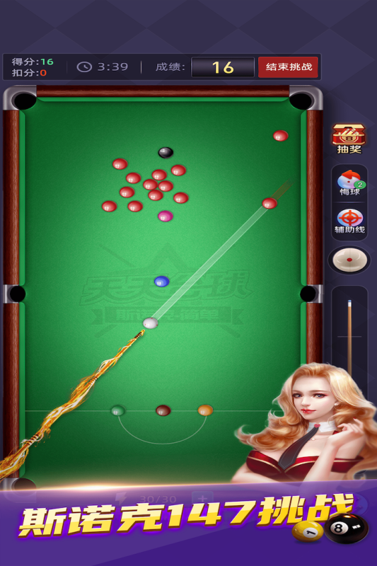 2026最流行陪孩子玩的100种游戏 盘点亲子游戏有哪些