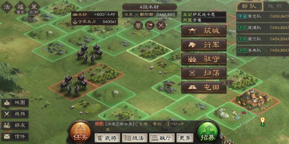 三国志战略版哪些武将以及战法是必须要保留的?