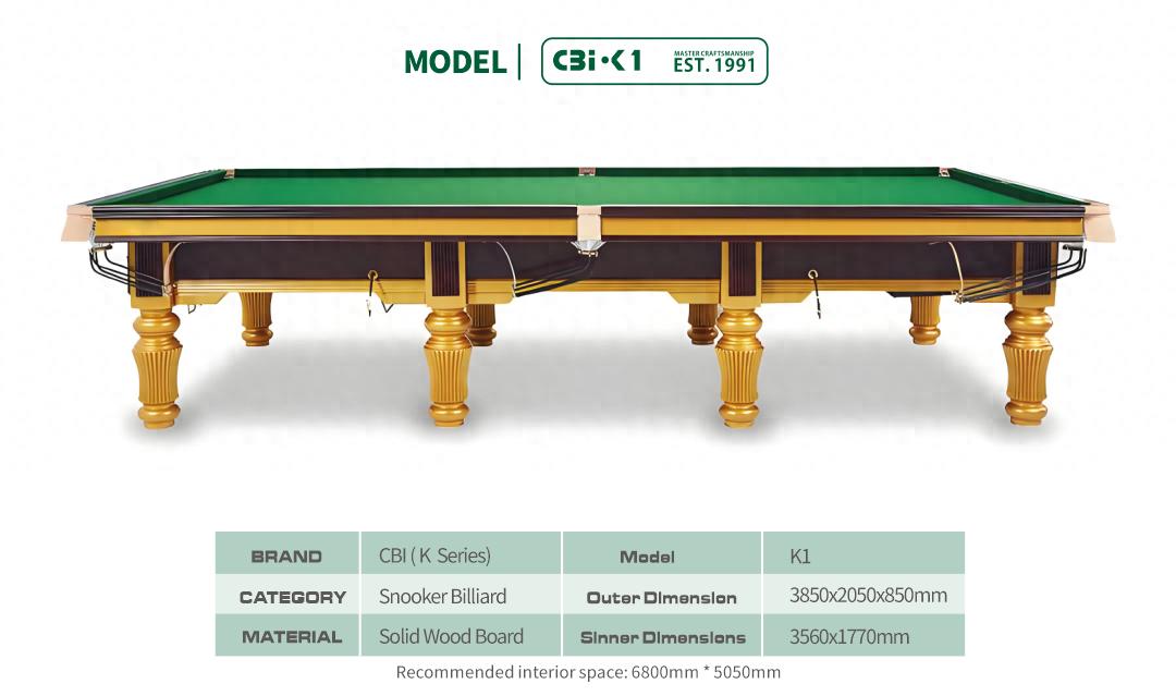 漫谈台球桌实力厂商，哪家比较靠谱，为你解读厂家优势