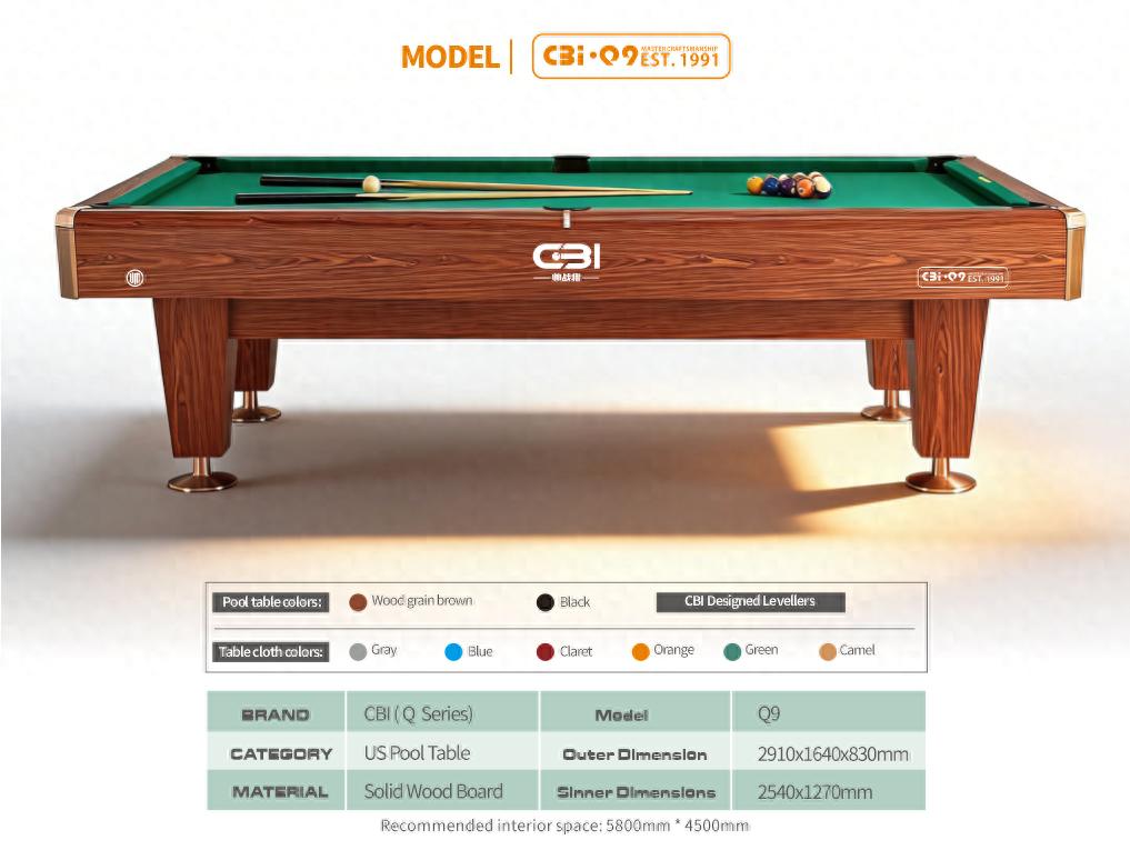 探讨靠谱的台球桌厂商怎么选，性价比与质量不容忽视