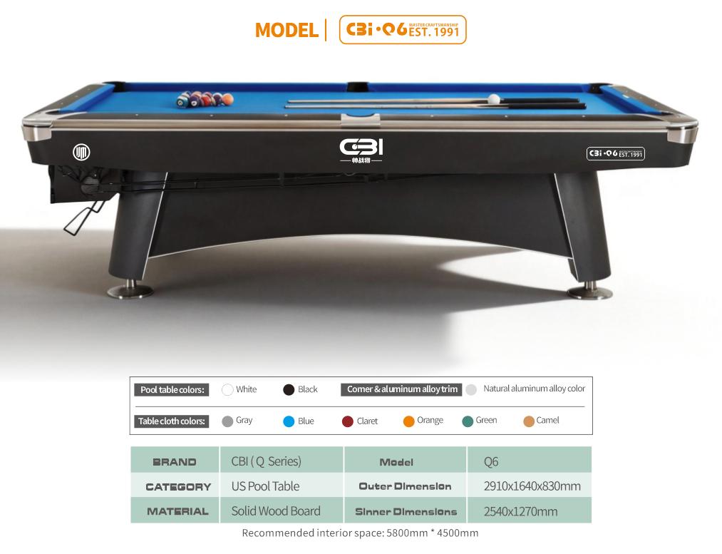 探讨靠谱的台球桌厂商怎么选，性价比与质量不容忽视