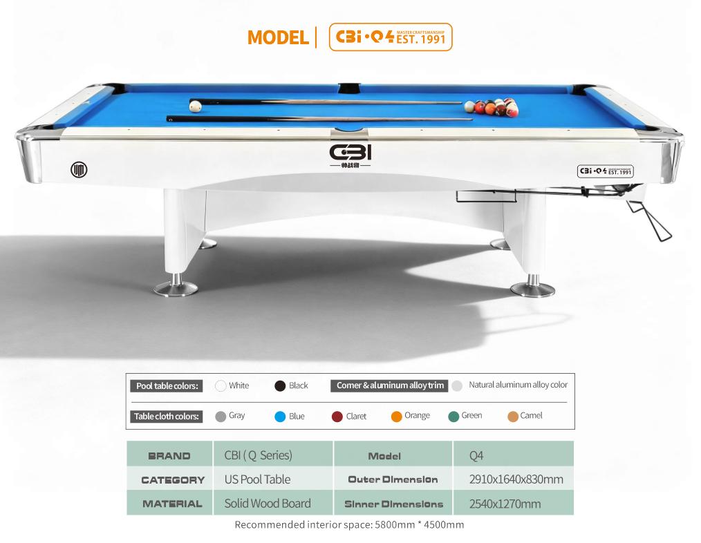 探讨靠谱的台球桌厂商怎么选，性价比与质量不容忽视