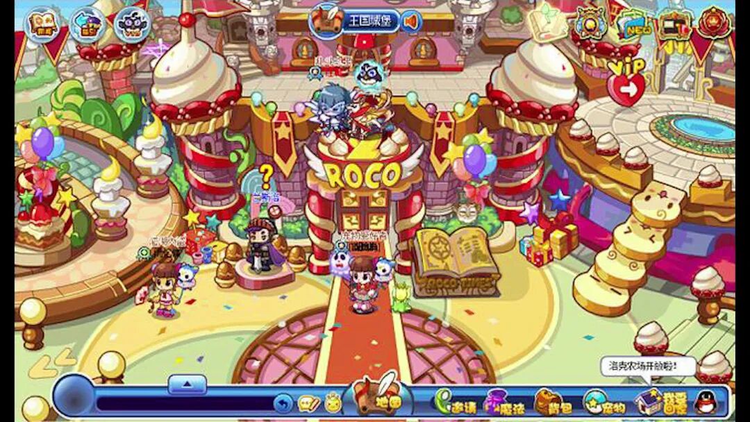 洛克王国开服15年后：腾讯这次说“三不”，你信吗？