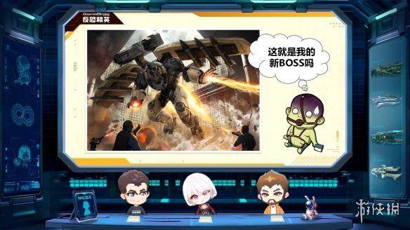 CSOL蛇年神器全球首曝 大灾变新地图公开