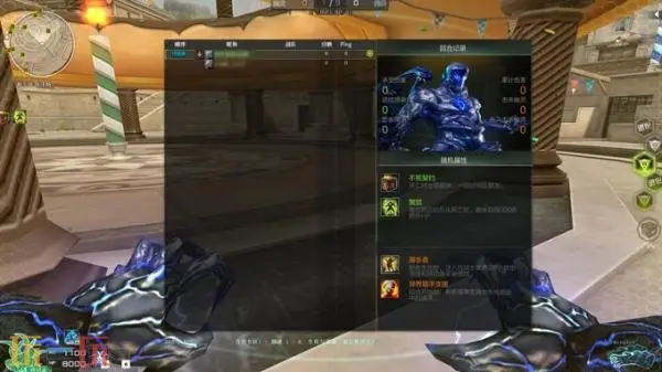 穿越火线全新CF安全锁正式实装!索引功能优化同步上线