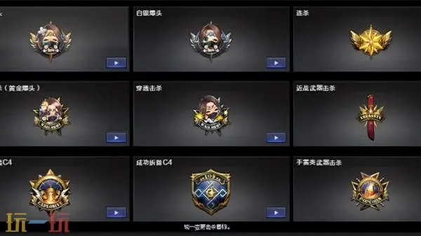 穿越火线全新CF安全锁正式实装!索引功能优化同步上线