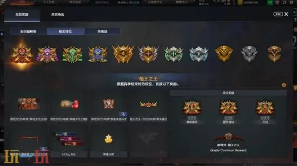 穿越火线全新CF安全锁正式实装!索引功能优化同步上线